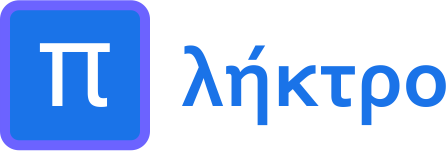 Πλήκτρο